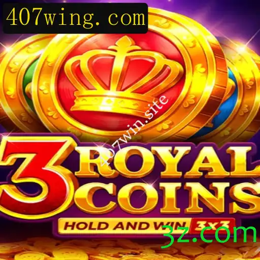 Explorando 3royalcoins: Um Olhar Detalhado Sobre o Jogo e Sua Relevância Atual