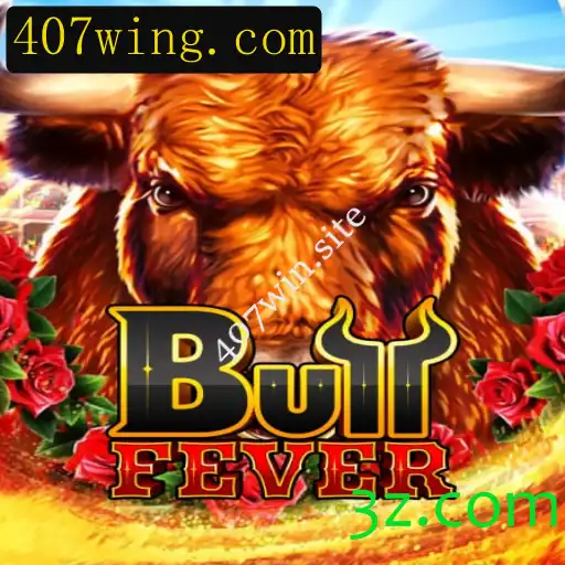 Desvendando BullFever: Um Mergulho no Novo Fenômeno dos Jogos