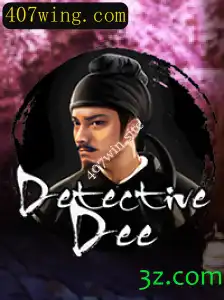 Explorando o Fascinante Mundo de 'DetectiveDee'