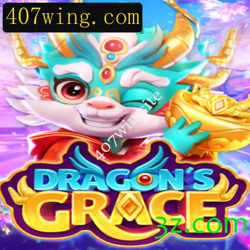 DragonsGrace: A Jornada Épica em Busca da Vitória