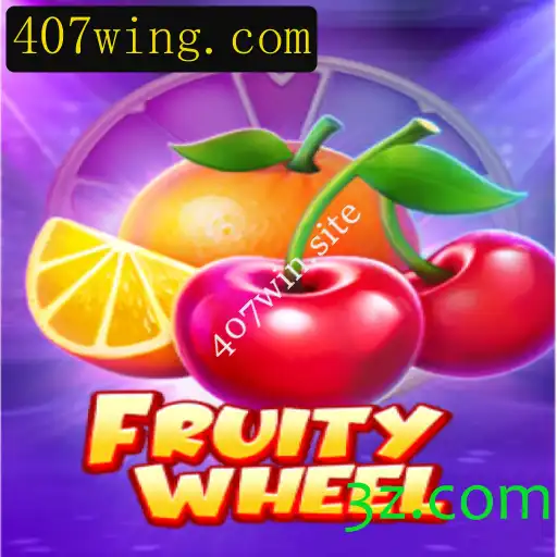 Explore o Empolgante Universo do Jogo FruityWheel