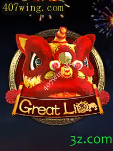 Explorando o Universo de GreatLion: Um Guia Completo