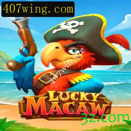 Explorando o Fascinante Mundo de LuckyMacaw: Regras e Estratégias em 407win.site
