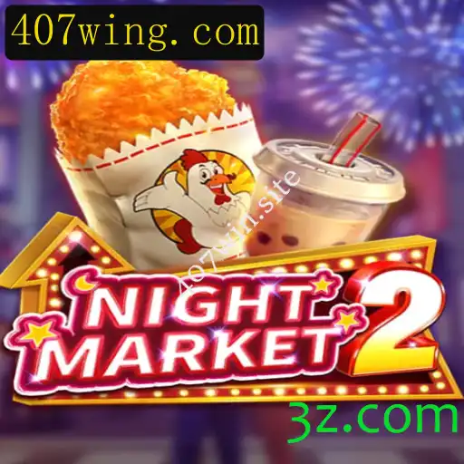 Explorando o Universo de NightMarket2