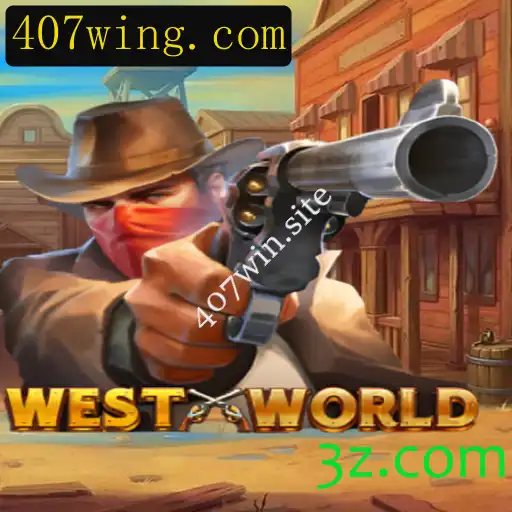 Explorando WestWorld: Um Mergulho no Mundo Imersivo de Jogo
