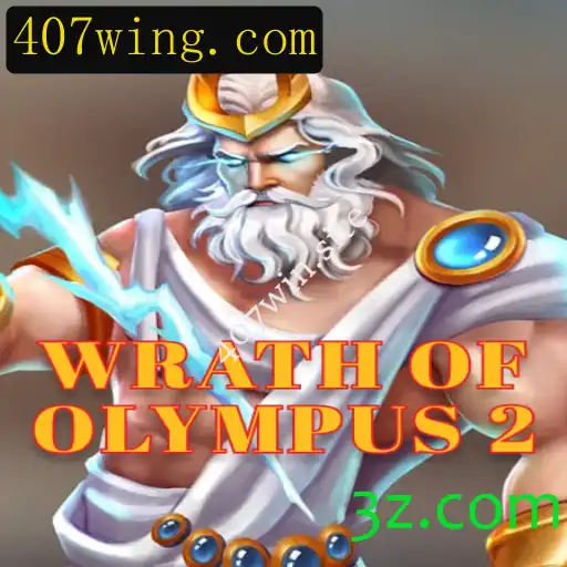 A Nova Era dos Jogos de Estratégia: Explorando WrathofOlympus2