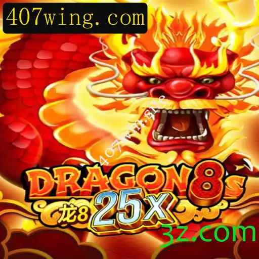 Conheça Dragon8s25x: Uma Imersão no Jogo que Tem Conquistado Jogadores em 407win.site
