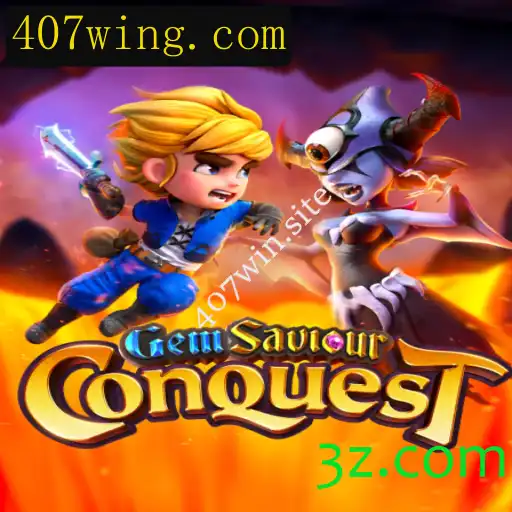 Explorando o Mundo de GemSaviourConquest: Uma Jornada de Aventuras e Desafios