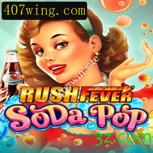 Tudo Sobre RushFeverSodaPop: Um Jogo de Estratégia e Diversão