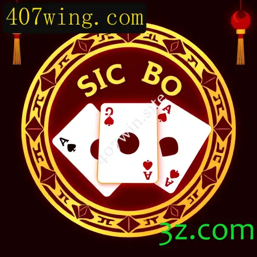 Sic Bo