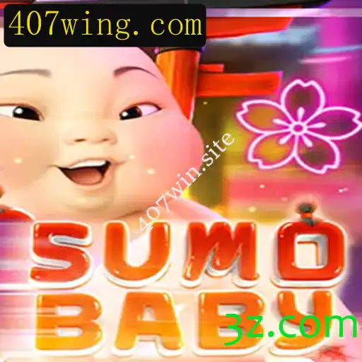 Explorando o Novo Jogo SumoBaby: Uma Experiência Divertida e Competitiva com 407win.site