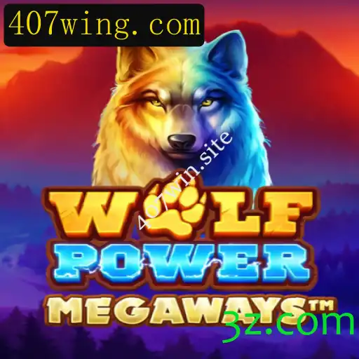 Descubra WolfPowerMega: Um Jogo Revolucionário no Mundo dos Games
